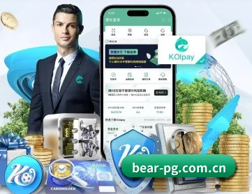 pg麻将胡了 APP 深度功能
